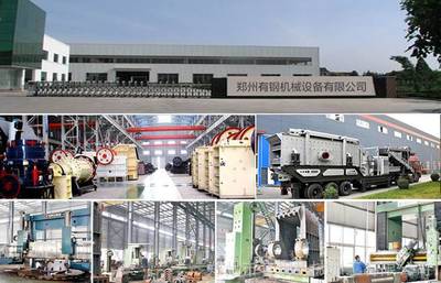 綠色轉型新篇章 時產250噸履帶式建筑垃圾移動破碎站在濰坊正式投產，推動重工研發創新再上臺階